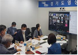 정기회